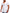 V-Neck Short Sleeve T-Shirt for men - Curved Hem - Slim Fit Raw Edge - Image 3